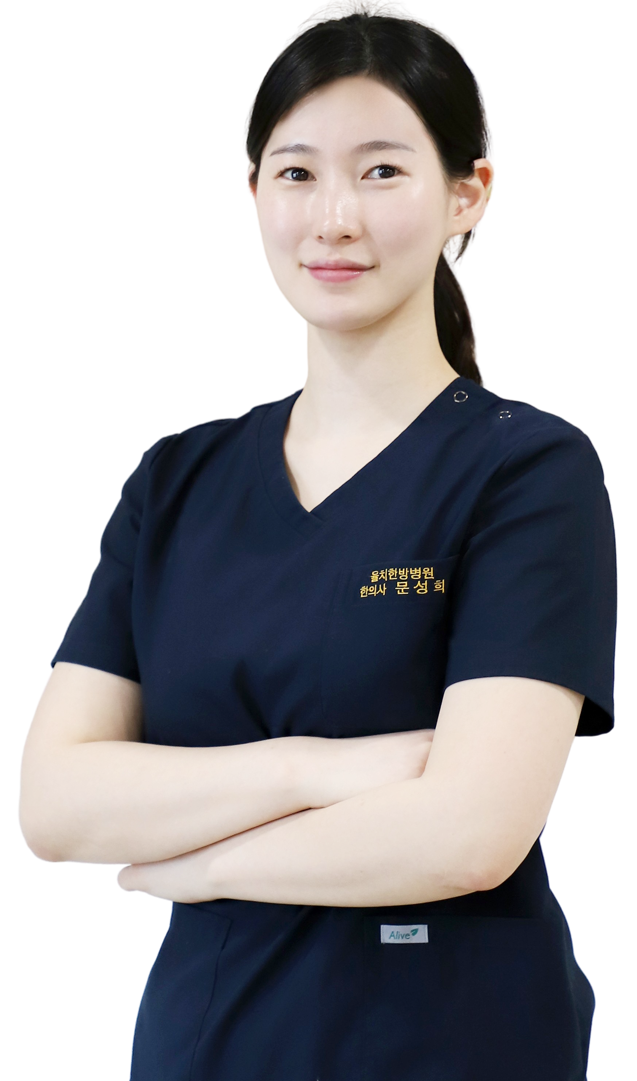 staff8
